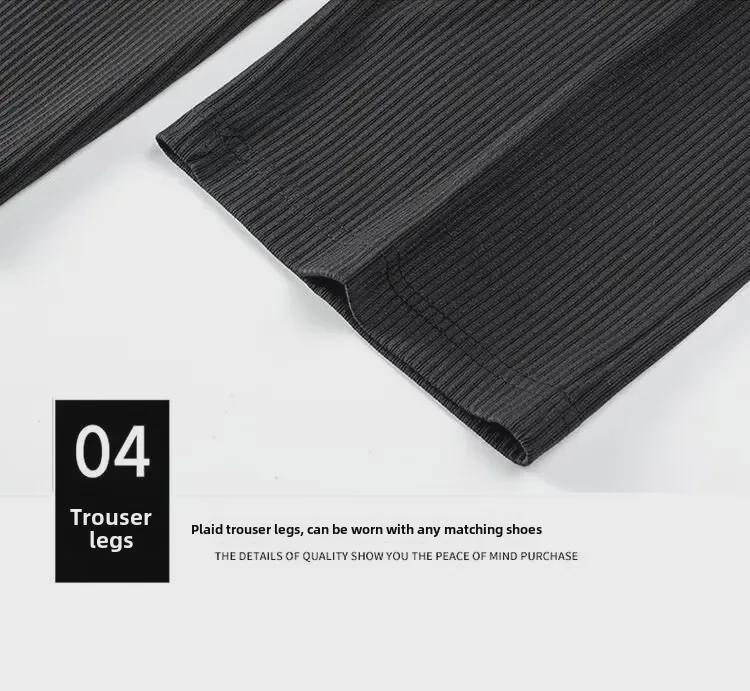 Men's Lightweight Quick-Dry Loose Fit Sports Pants for Spring and Autumn