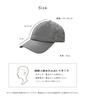 Cap Hat UV Protection Sunshade Cotton Adjustable Simple Plain Summer Outdoor Free [Giselle] 100% 52-62cm Women's Men's (JP, Alphabet, Size, Charcoal)