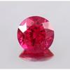 AAA 14 MM Flawless Blood Red Ruby Round Cut Loose Gemstone Mozambique