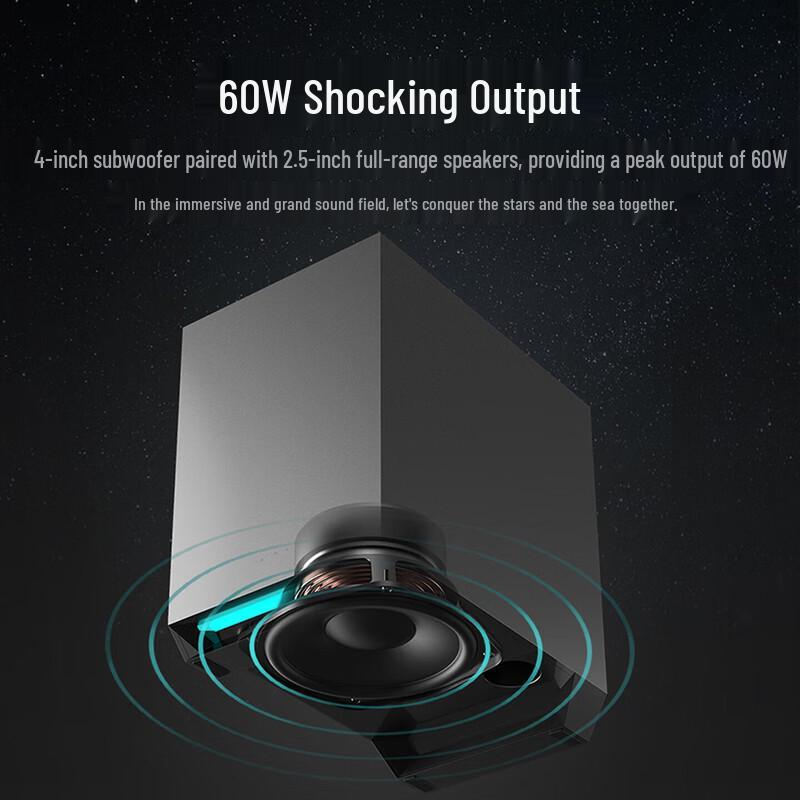 

Edifier HECATE G1500max 2.1 Gaming Speakers (CN version)