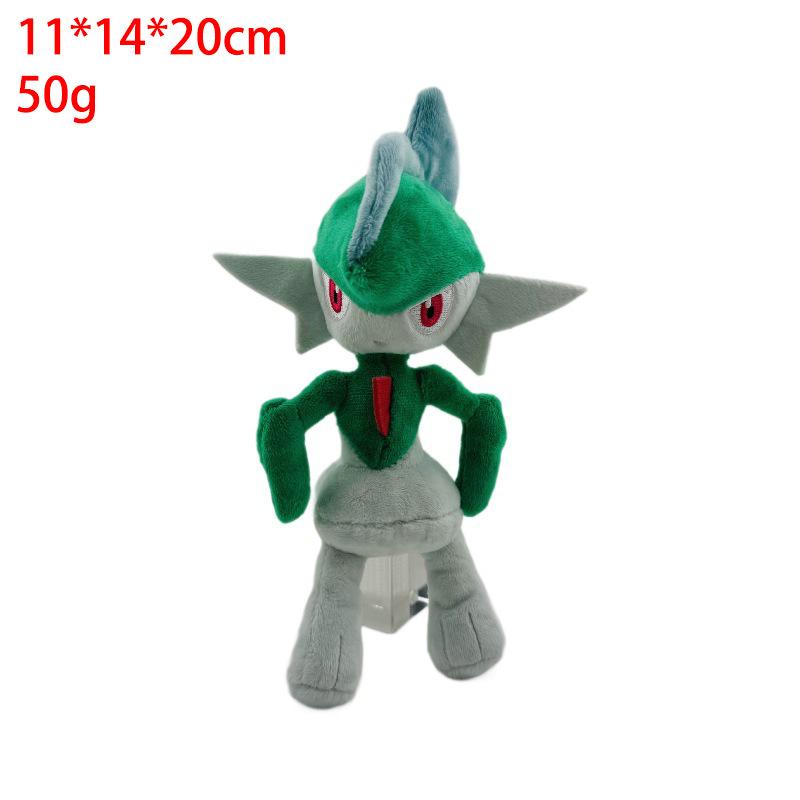 Small elf, green caterpillar, Dreamy Ba, big butterfly, Electric Shock beast, dragon, plush toy doll