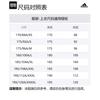 Adidas Jackets & Coats Men's Ecru H38400