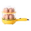 Compact Egg Cooker & Mini Frying Pan with Steamer