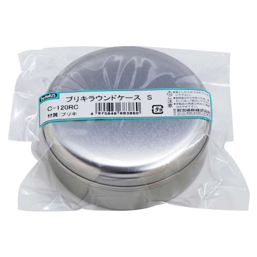 Niigata Seiki BeHAUS Made in Japan Tin Can Round Case C-120RC