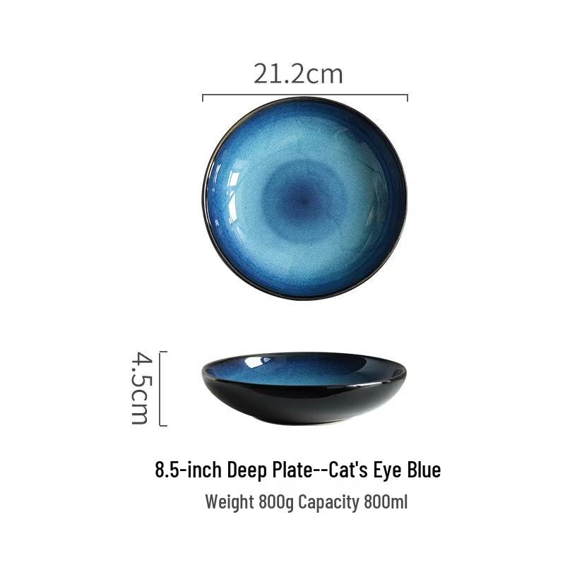 Japanese Style Kiln-Glazed Ceramic Salad Bowl