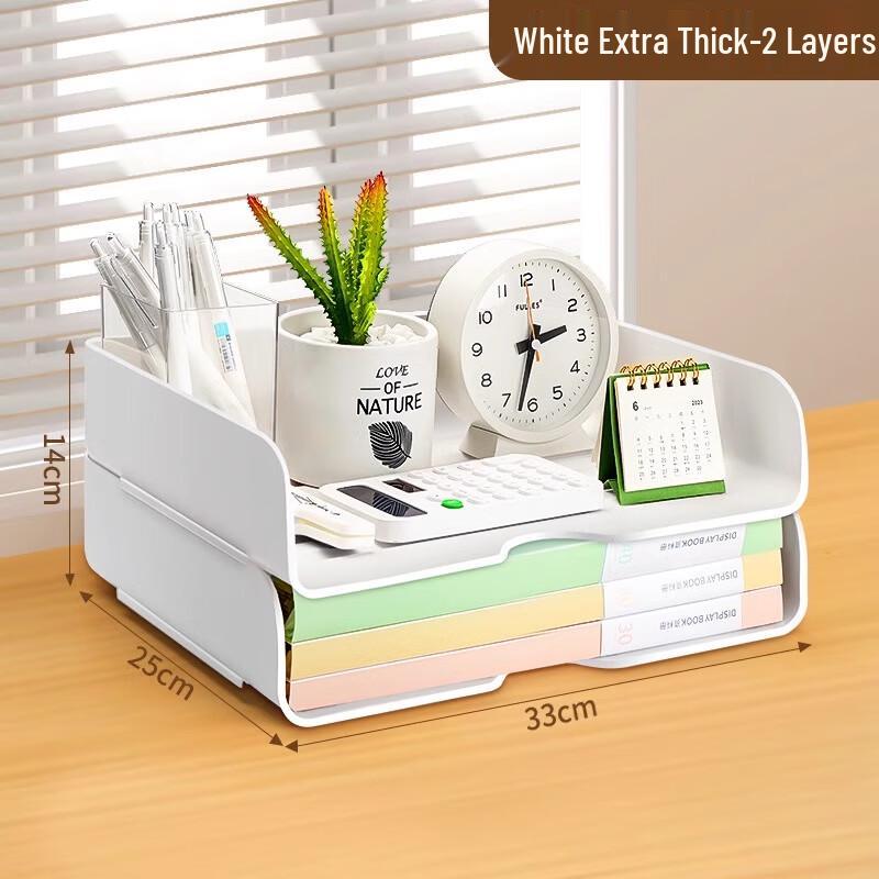 Stackable Desktop File Organizer