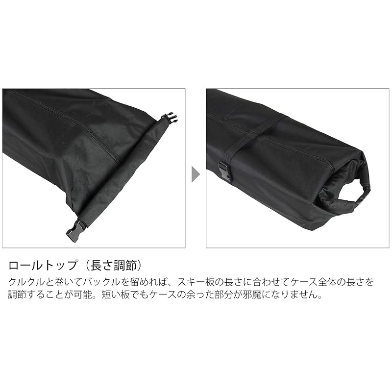 VAXPOT Ski Case, Fits Skis 145-180cm [Adjustable Length, Padded] VA-3290 BLK, One Size Fits All