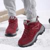 Plush Cotton Shoes Men Women Warm Winter Walking Shoes Anti-slip Outdoor Sneakers for Hiking Trekking Wear-resistant Shoes