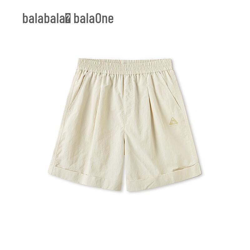 

Balabala Girls Splash-Proof Cool-Touch Summer Shorts 165