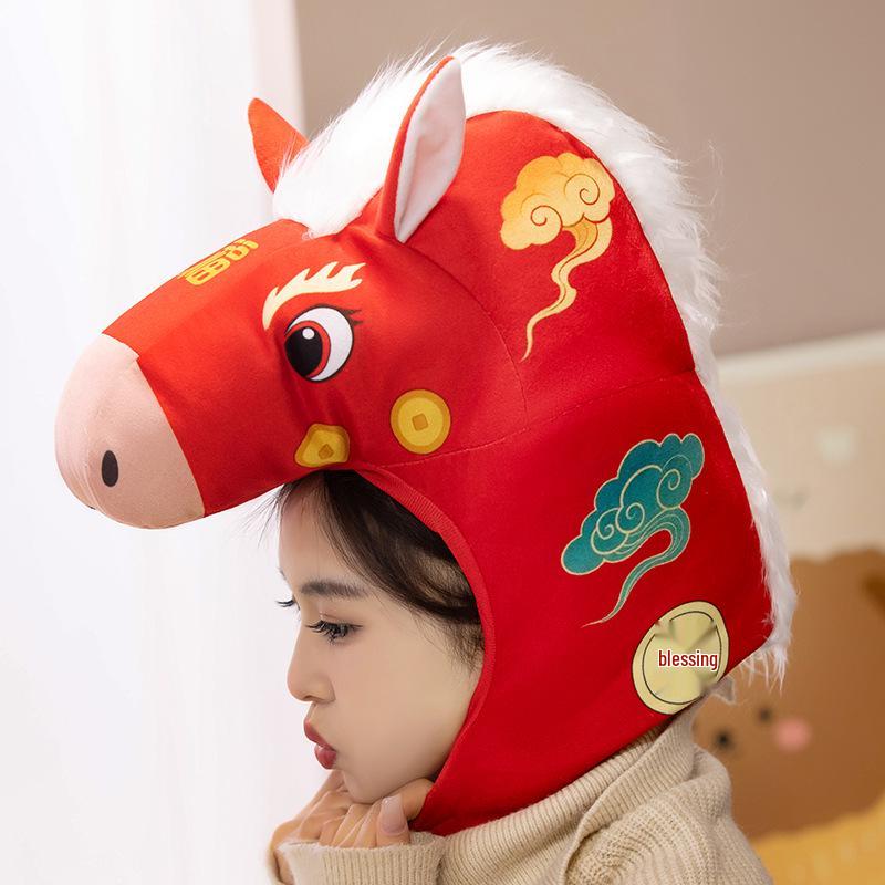2026 Year of the Horse Headwear: Wealth God Red Envelope Mascot Hat for Annual Meeting Performance & Fun Photos