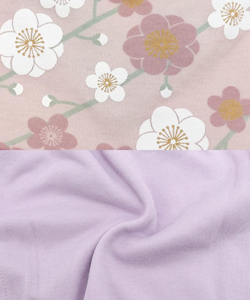 Hakama-Strampler für Mädchen, Baby-Hakama-Overall, Pflaume [KYOETSU] (80, Rosa)