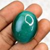 Natural CERTIFIED 97.10 Ct Cabochon Shape Green Cat's Eye Loose Gemstone