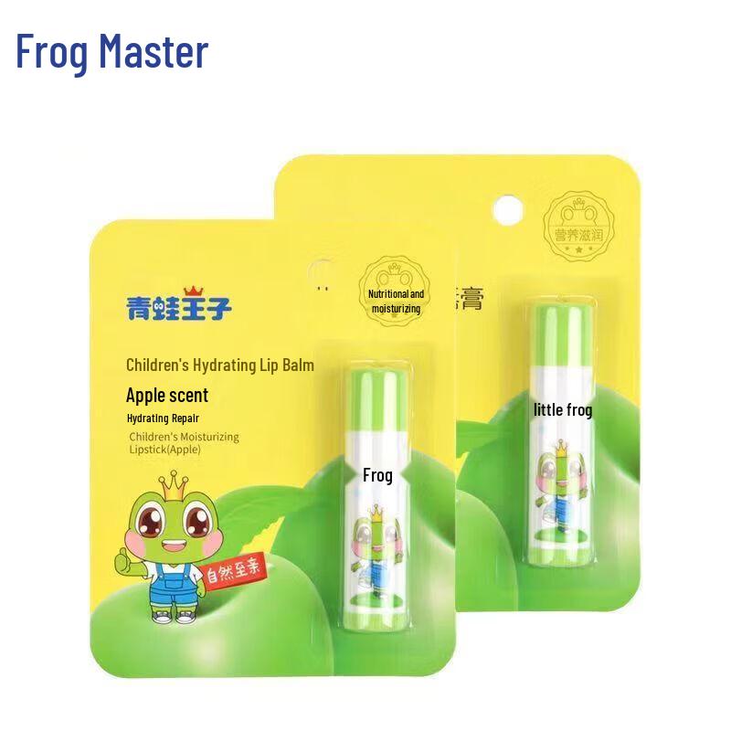 Frog Prince Kids 24h Hydrating Lip Balm - Apple Flavor