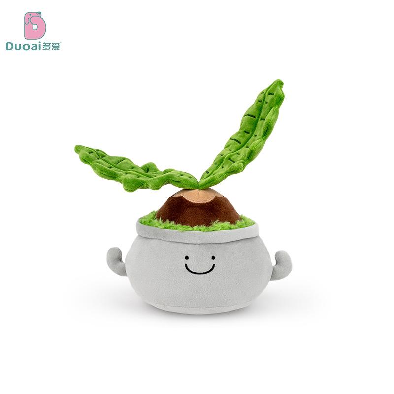 Kreativer Geldbaum Topfpflanzenpuppe Plüschtier Kiefernpuppe Geschenk Schlafzimmer Ornament Anhänger