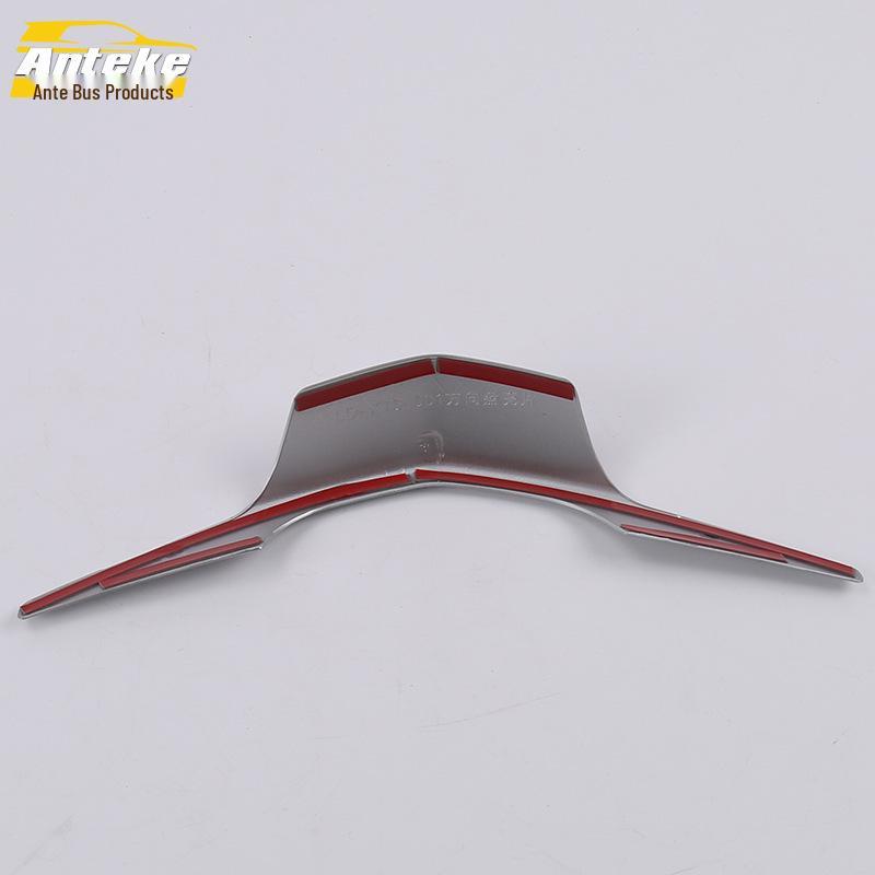 XT5 Steering Wheel and Dashboard Decorative Frame Accessories