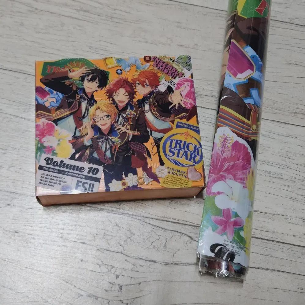 

Ansta Trickstar Trip First-run Limited Album