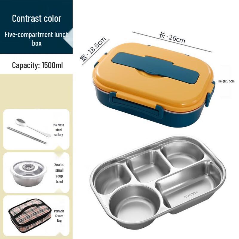 

Adult 304 Stainless Steel Insulated 5-Compartment Lunch Box Set