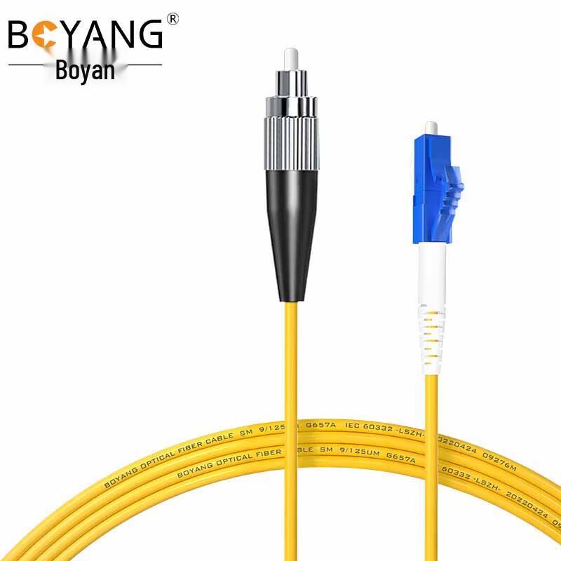 

Boyang BY-1053S LC-FC Single Mode Fiber Optic Patch Cable