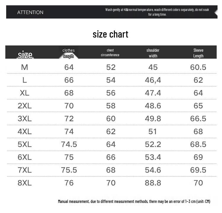 Men's Winter Fashion Padded Jacket