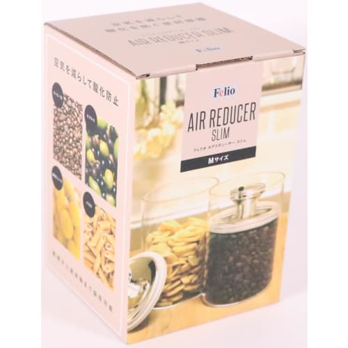 Airtight Glass Canister, Slim Air Reducer, 900cc, Medium, Silver, F9483