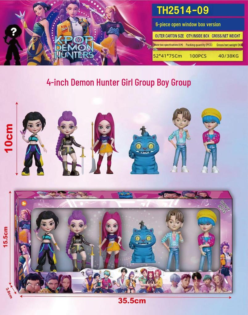 Demon Hunting Girl Group K-Pop Mira Lumi Big Head Q Version Action Figure Blind Box Toy