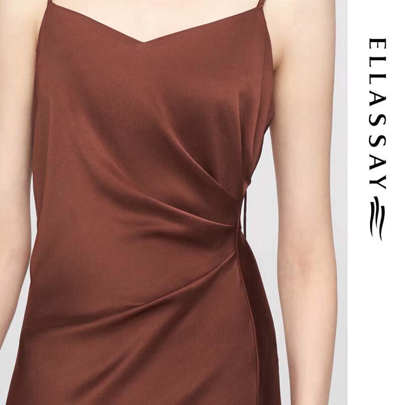 ELLASSAY Draped Waist-Cinching Cami Dress