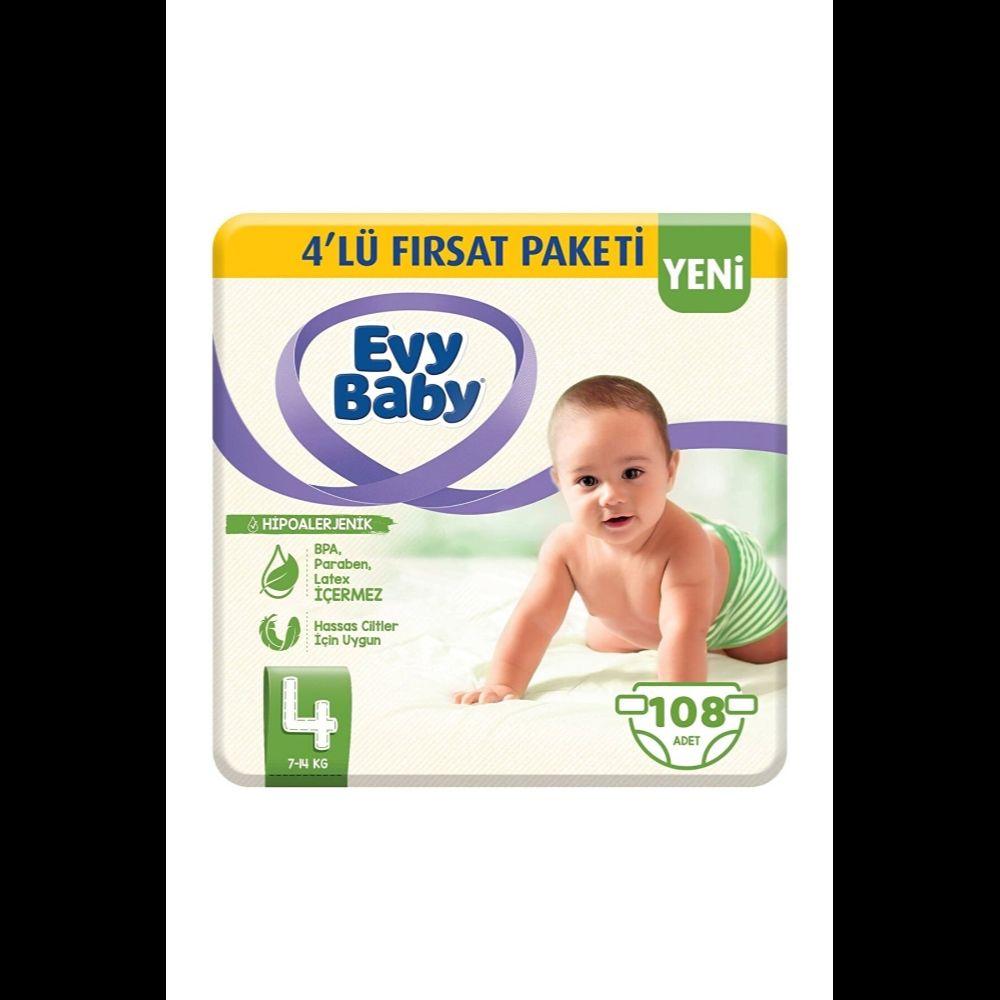 

Детские подгузники Размер 4 Maxi 4-Pack Opportunity Pack 108 штук 7-14 кг