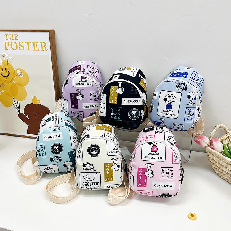 Animal Cartoon Print Shoulder Bag With Waterproof Material Children For