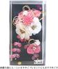 Hair Accessory Set Featuring Wisteria Perfect for and Two-piece Tsumami-zaiku Ornaments, Coming-of-age Ceremonies, Furisode, Yukata, Weddings,