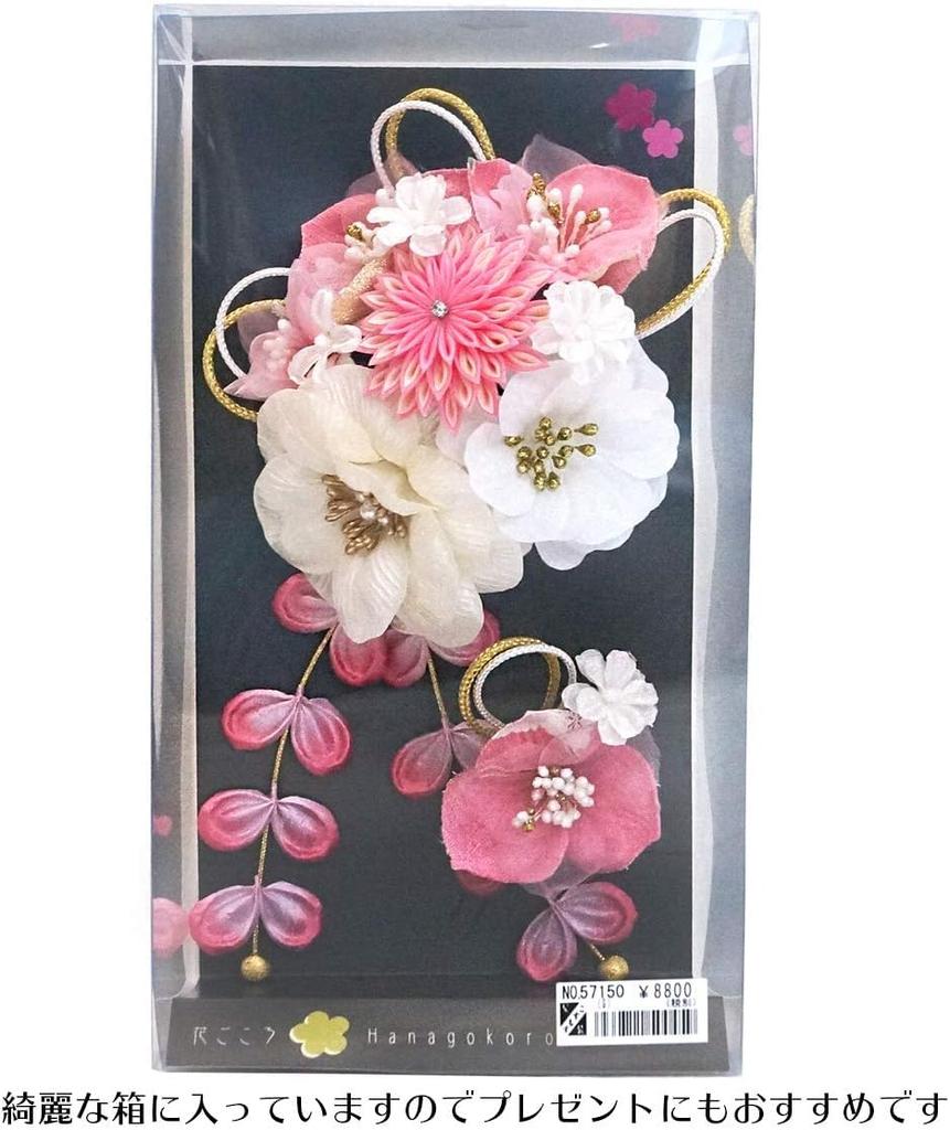 Hair Accessory Set Featuring Wisteria Perfect for and Two-piece Tsumami-zaiku Ornaments, Coming-of-age Ceremonies, Furisode, Yukata, Weddings,