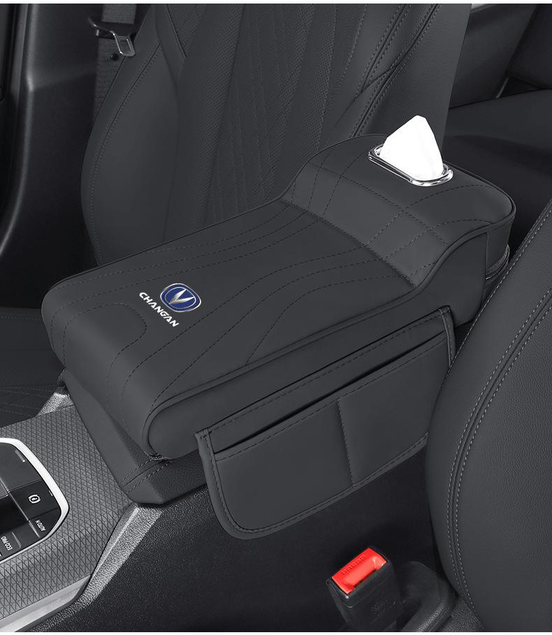 Changan CS75 Plus/CS55, Yidong Uninova Armrest Elbow Rest Tissue Storage Box