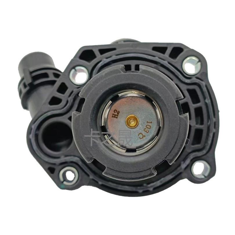 Compatible with BMW MINI X1 X2 Coolant Thermostat 11518601366 11518623576