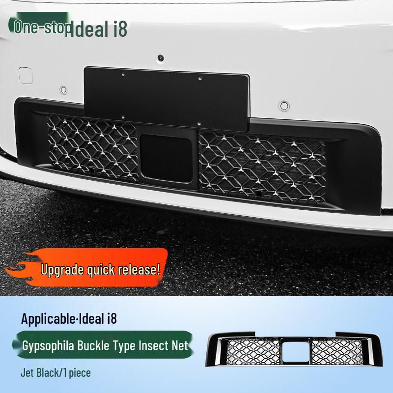 Ideal I6/i8 Full-Edge ABS Green License Plate Frame - New Energy Car Accessory