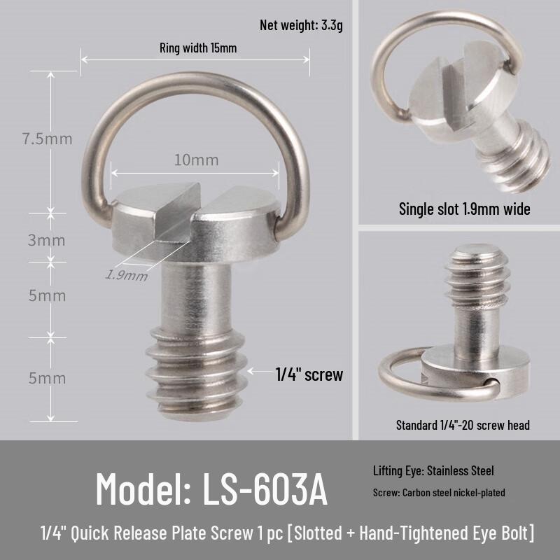 TEXIAN LS-603A 1/4 Quick Release Plate Screws