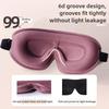 Travel 3D Sleeping Mask Blockout Light Sleep Mask Memory Foam Eyeshade Blindfold Sleep Masker Sleeping Aid Face Mask Eyepatch