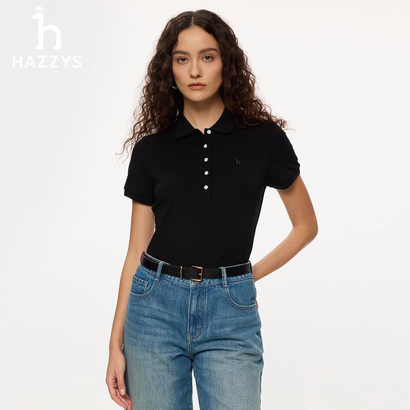 

HAZZYS Women s Slim-Fit Anti-Bacterial Deodorizing Short Sleeve Polo Shirt