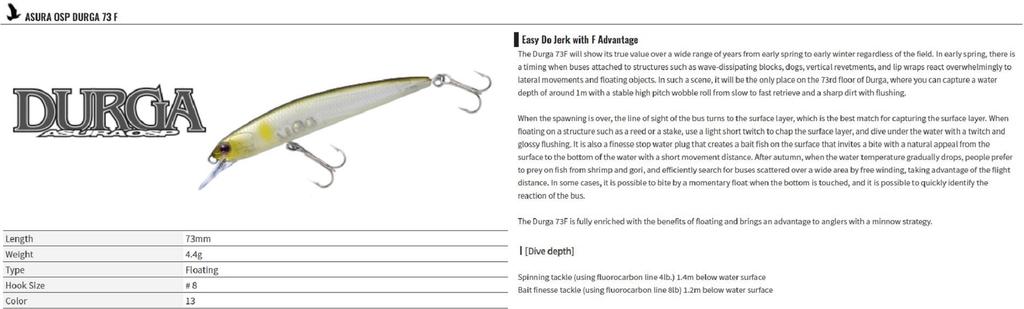 OSP Durga 73 Floating Minnow Lure DM-83 (8636)