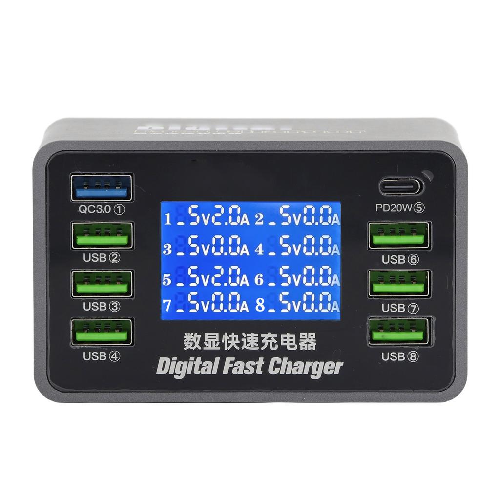 Digital USB Charger 50W 8 Port QC3.0 PD Fast Charging Multiple USB Charger Station 100?240V US Plug