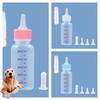 Silicone High Quality Milk Bottle Suitable For Pet Soft Nipple 50ml Capacity