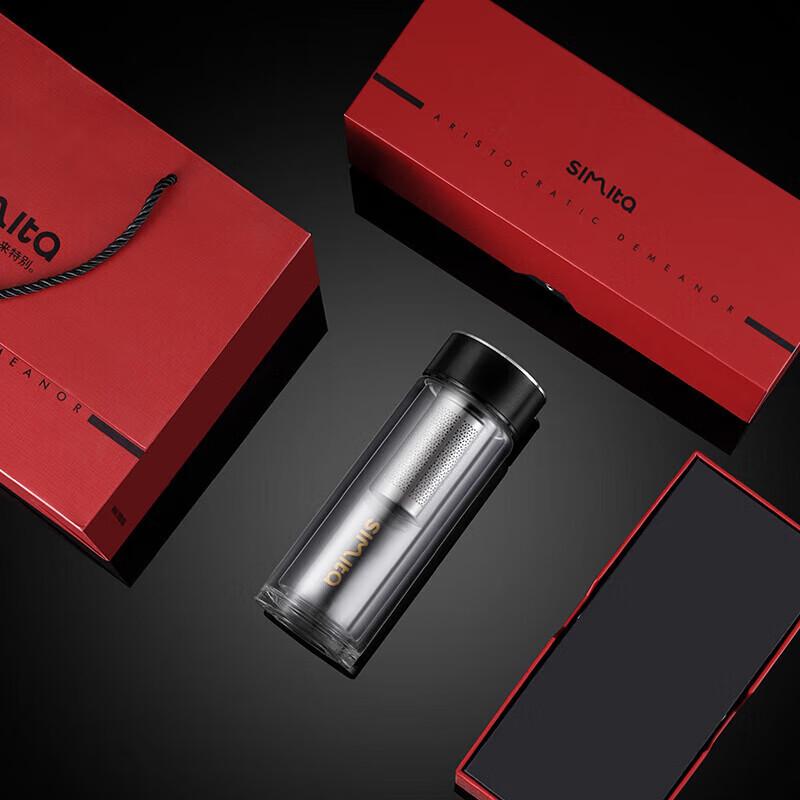 Simita Double-Layer Insulated Tea Infuser Glass Mug