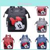 Bolsa de Mão para Fraldas de Bebê Minnie Cor Sólida Grande Capacidade Bolso Térmico para Garrafa