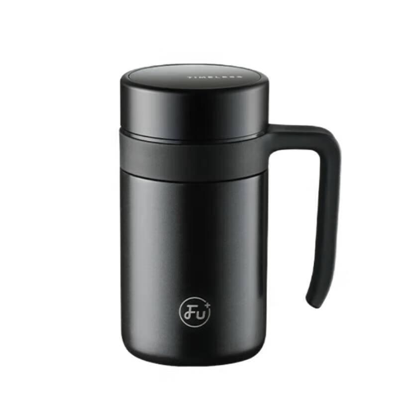 Fuguang Classic Vacuum Insulated Tea Cup 460ml