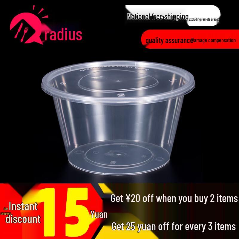 Disposable Round Food Containers with Lids