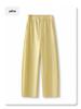 Women's Yellow High-Waist Loose Sweatpants - Spring 2025 Collection, Wide-Leg Straight Scimitar Design