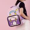 Adorable Cartoon Nylon School Backpack For Kindergarten And First Grade Boys And Girls