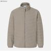  Columbia  Light Up Lightweight Padded Jacket Beige