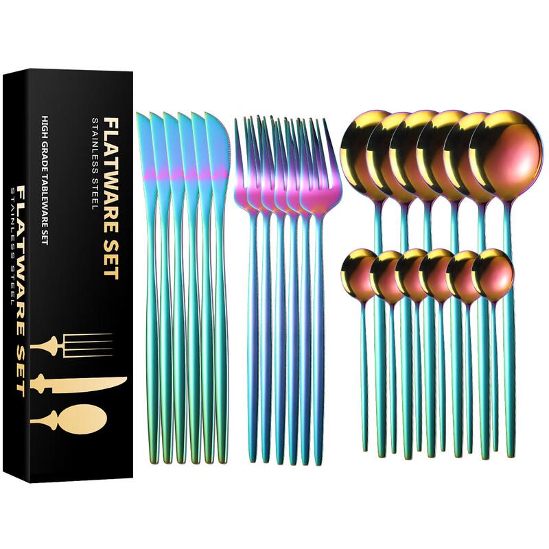 Lin Pan 24-Piece Iridescent Cutlery Set
