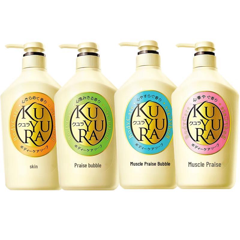 Keyou Ran Amino Acid Body Wash 4-Piece Scented Set