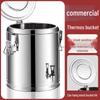 304 Stainless Steel Insulated Large-Capacity Bucket for Rice, Soup, Porridge, Milk Tea, or Ice Jelly