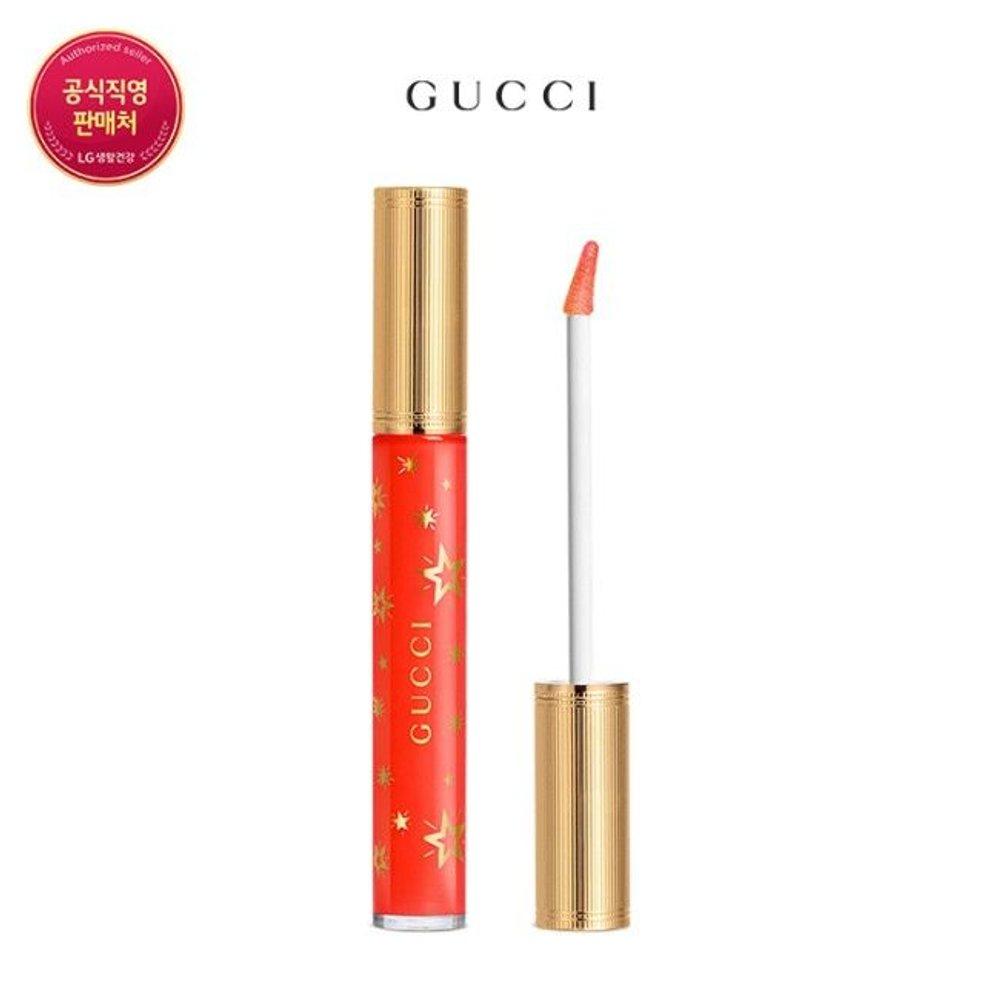 Gloss à Lèvres 526 Terezina Red
